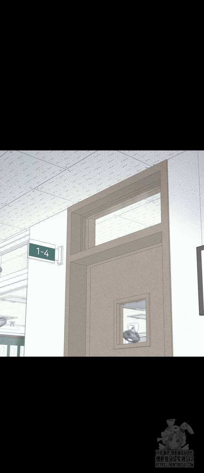 기기괴괴2 마성의 조형사 4화 69