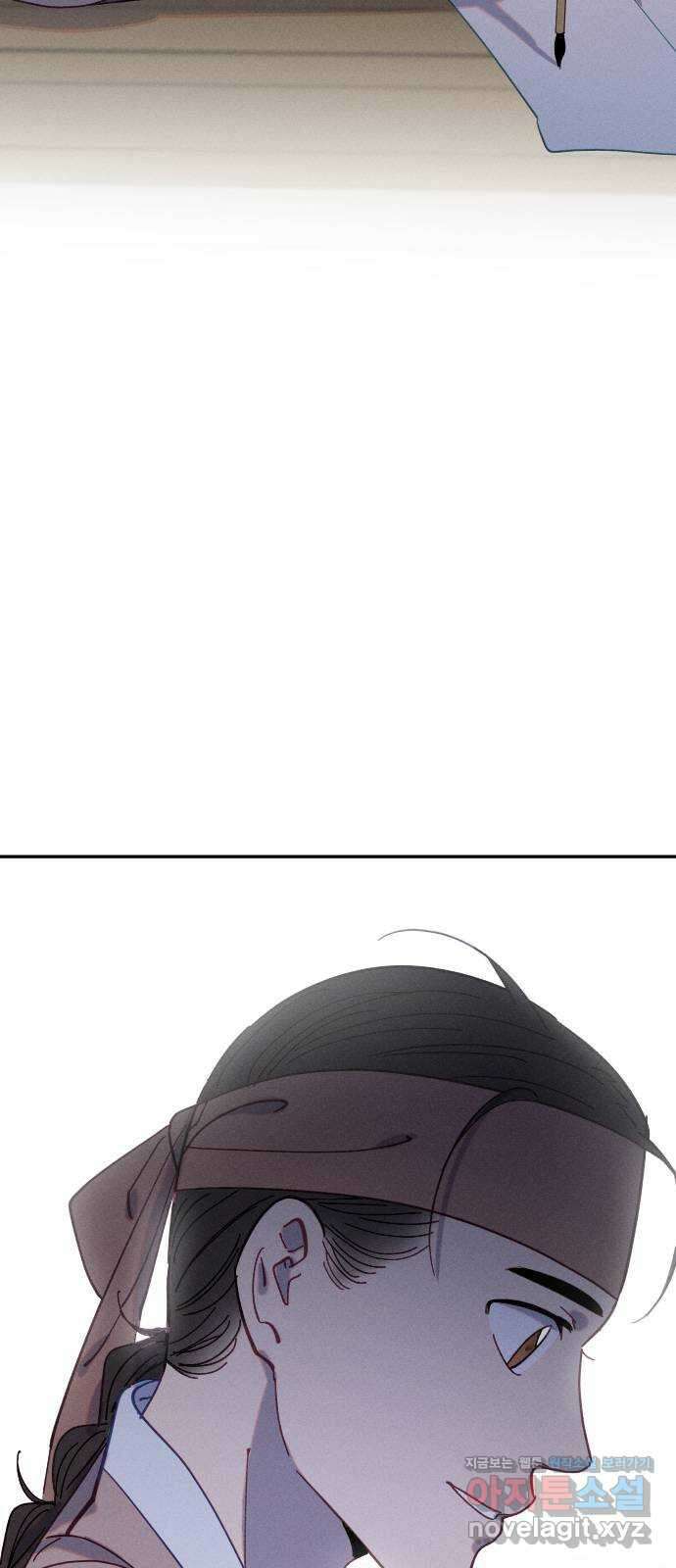 무원야담 37화 14