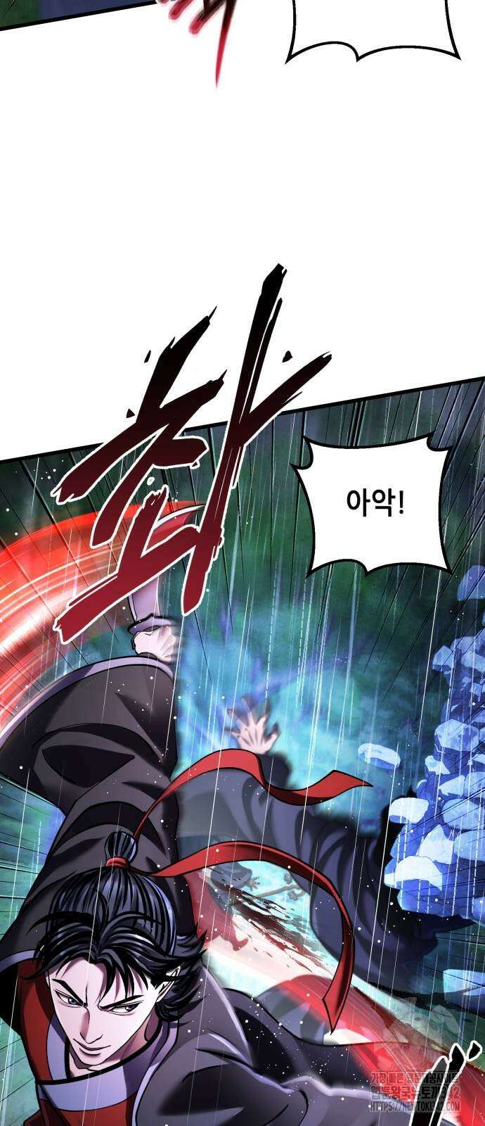 하북팽가 막내아들 142화 83