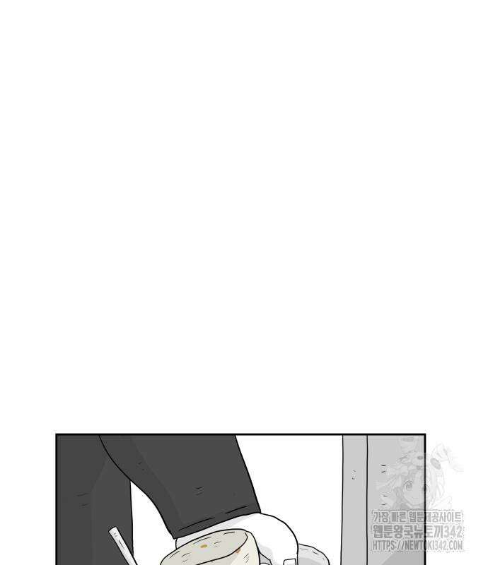죽어 천국에 가다 12화 17