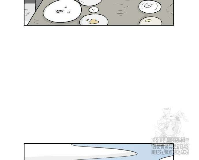 죽어 천국에 가다 12화 19
