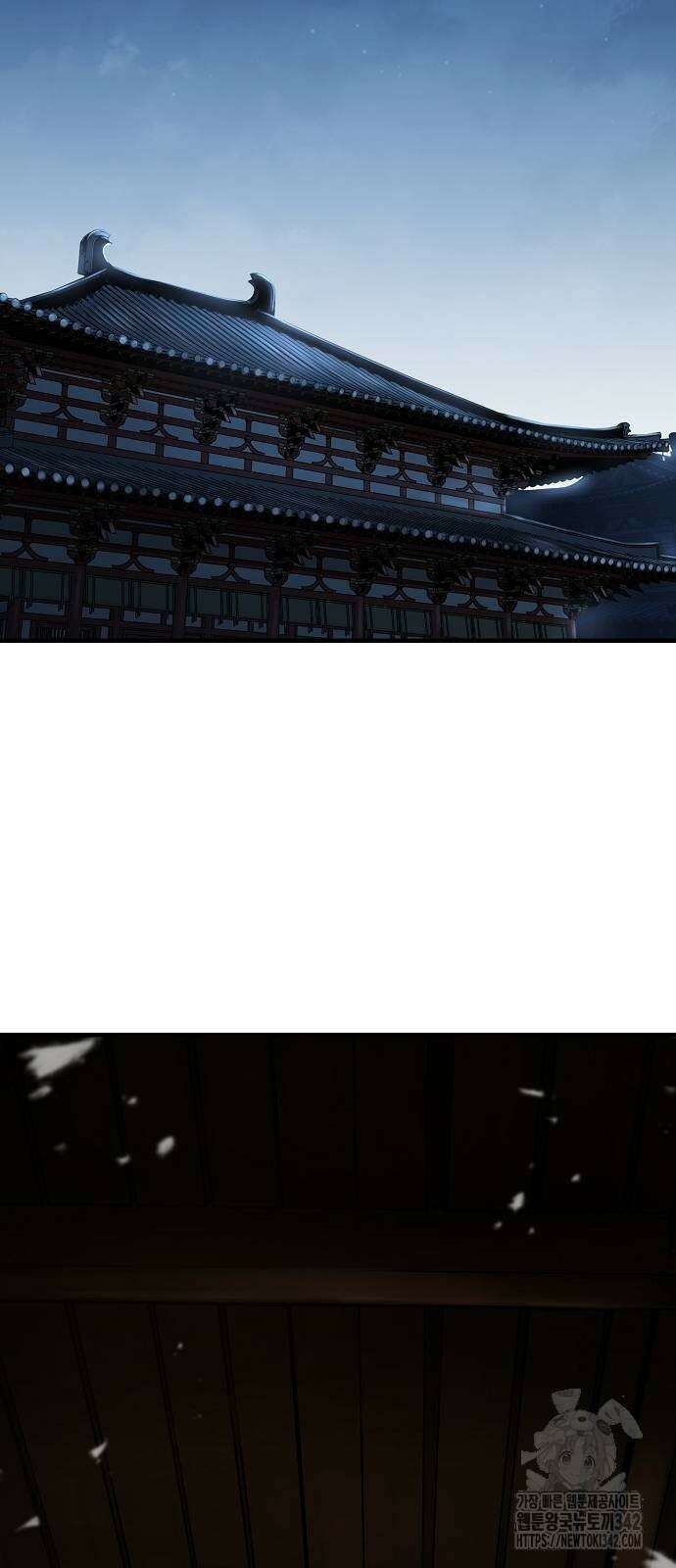 절대회귀 5화 3