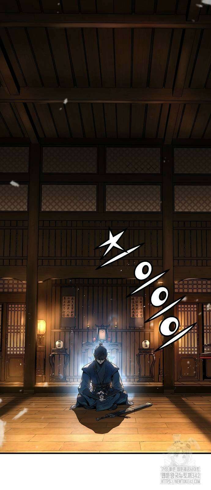 절대회귀 5화 4