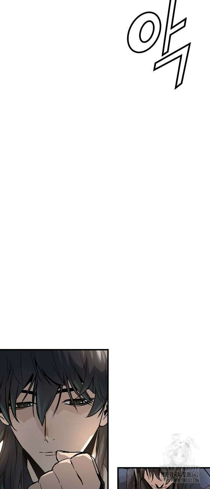 절대회귀 5화 11