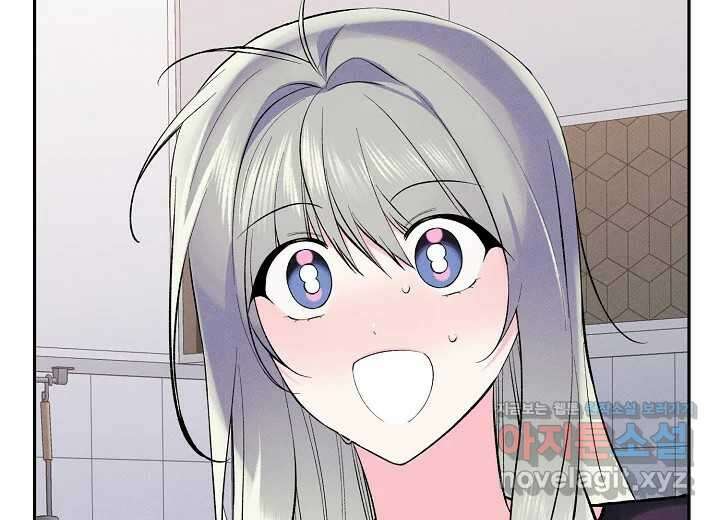 아카시아 44화 28