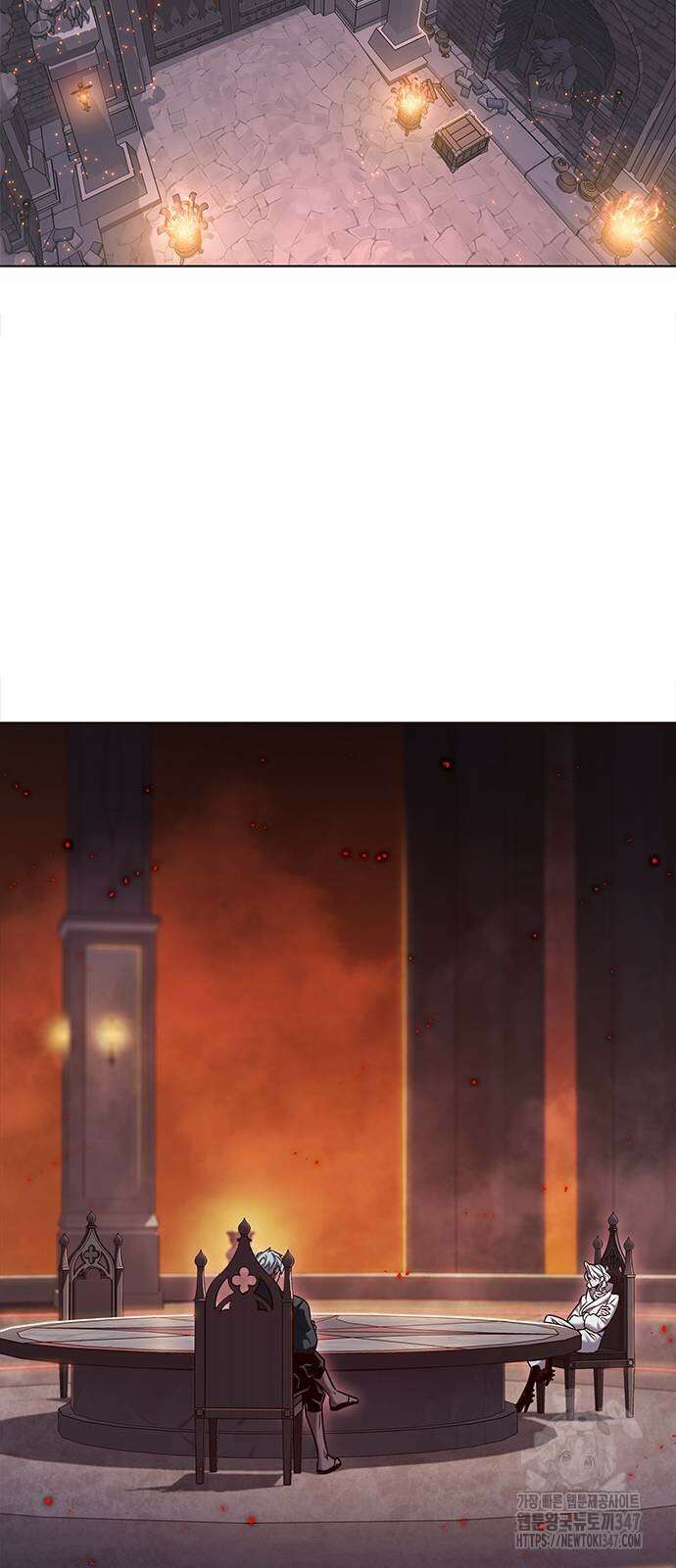 일렉시드 309화 3