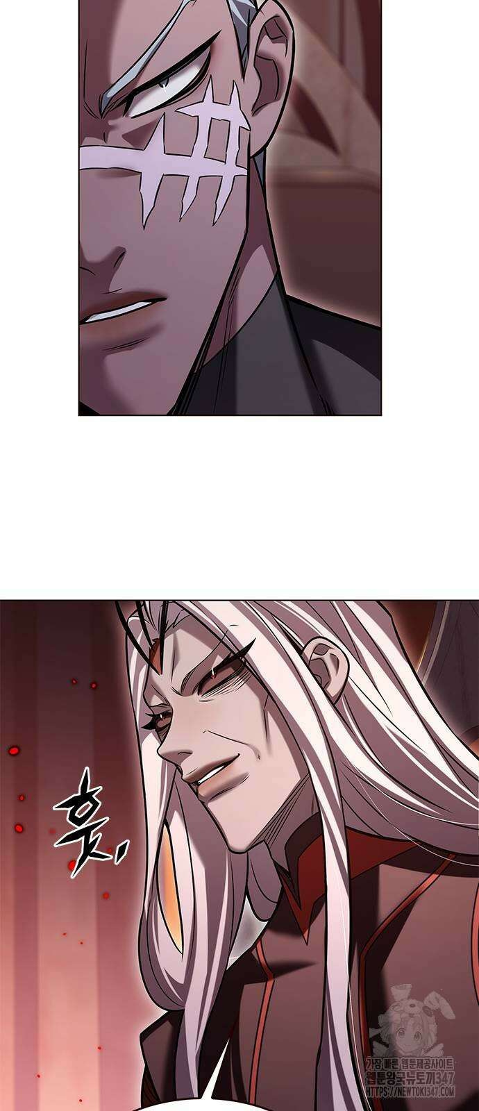 일렉시드 309화 14