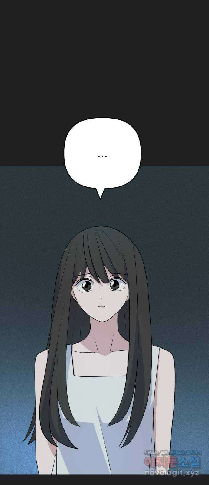 인과관계 128화. 엔딩 크레딧 59