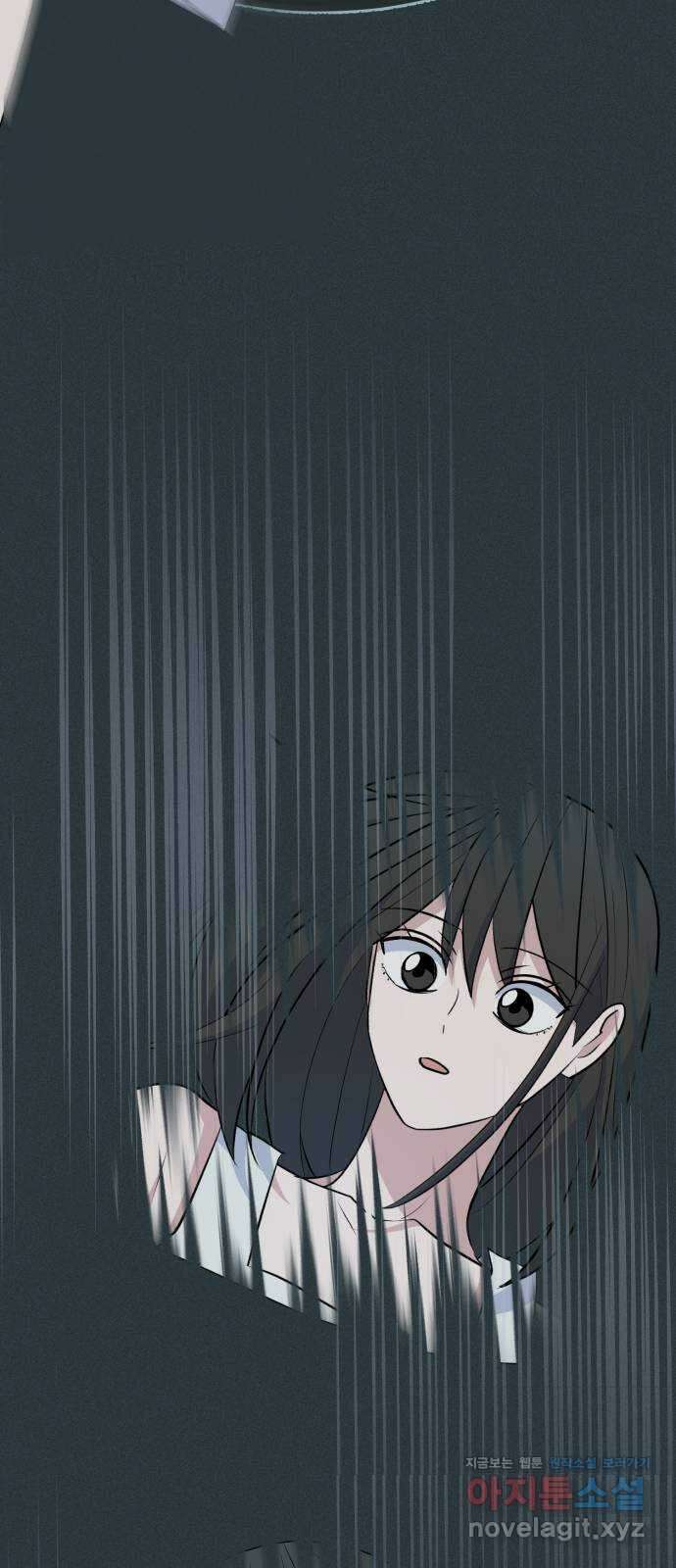 인과관계 128화. 엔딩 크레딧 63