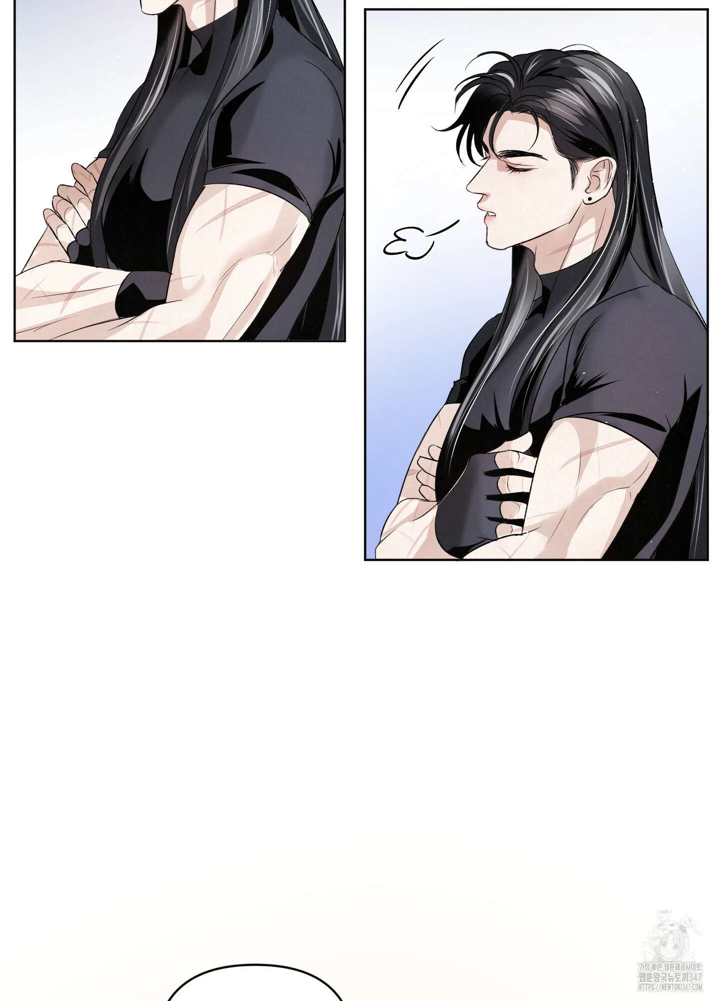 피보다 진한 가이드 16화 8