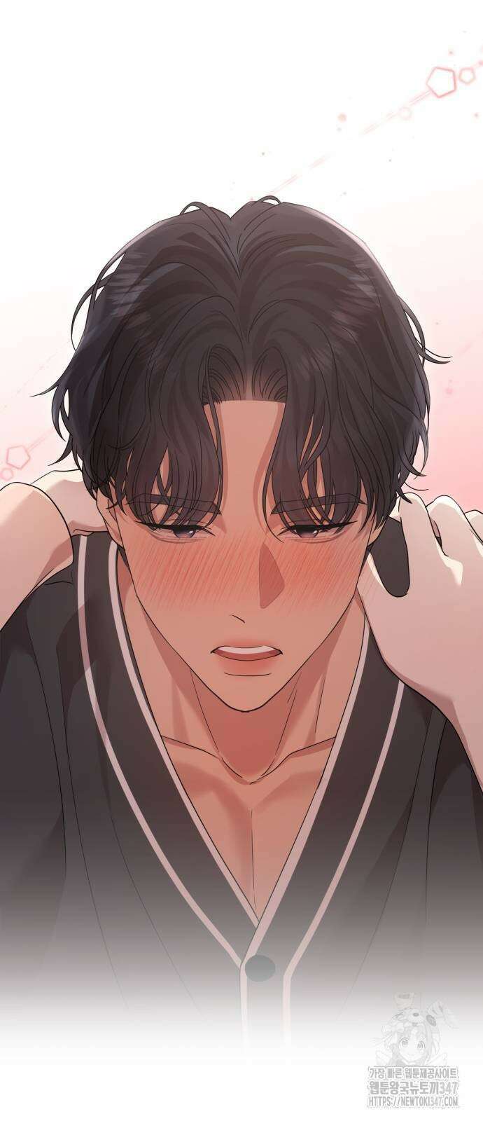 나의 신은 욕망꾸러기 43화 2