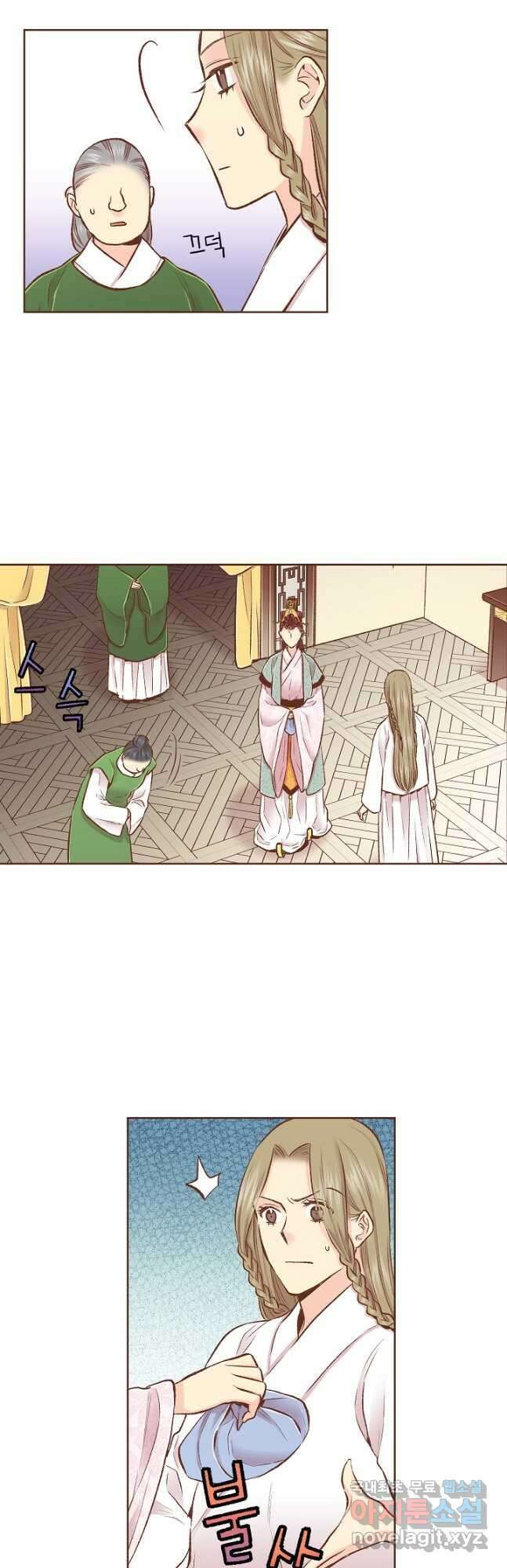 242. 눈이 나려 꽃 121화 (2) 5