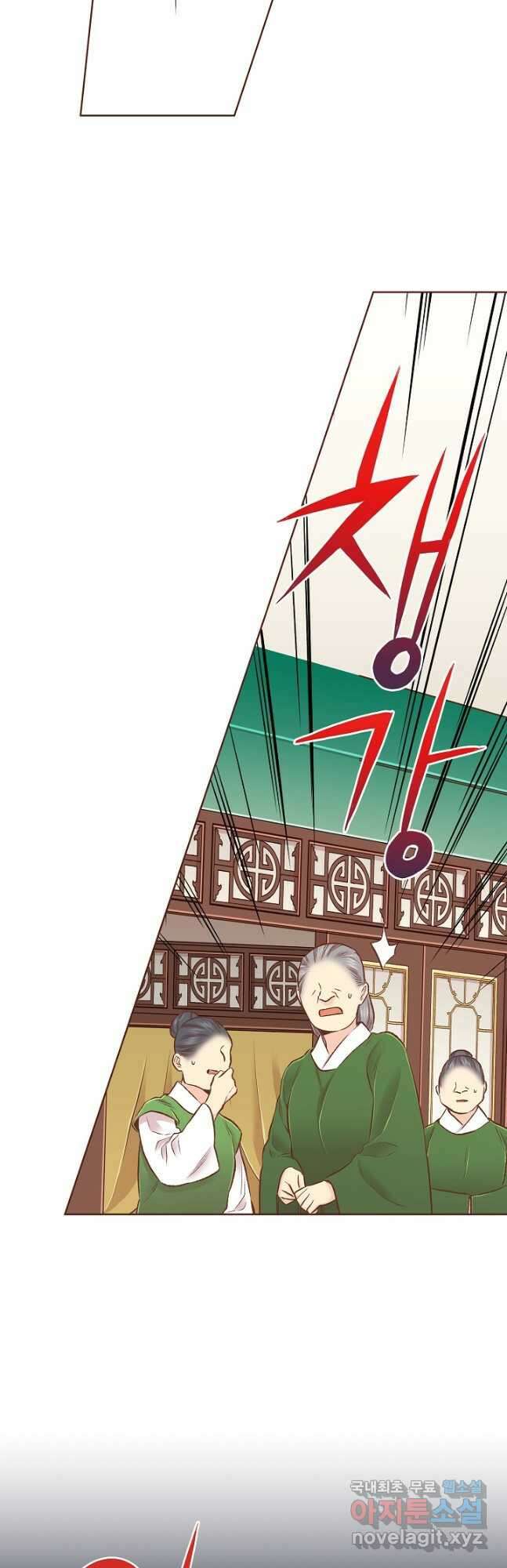 242. 눈이 나려 꽃 121화 (2) 20