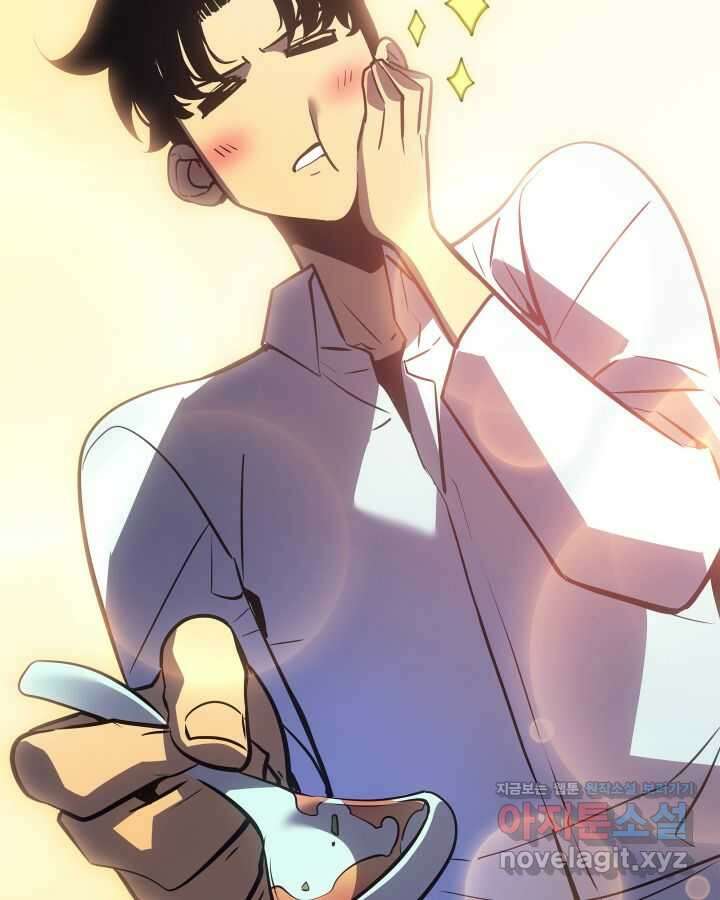 나 혼자만 레벨업 : 라그나로크 6화 29