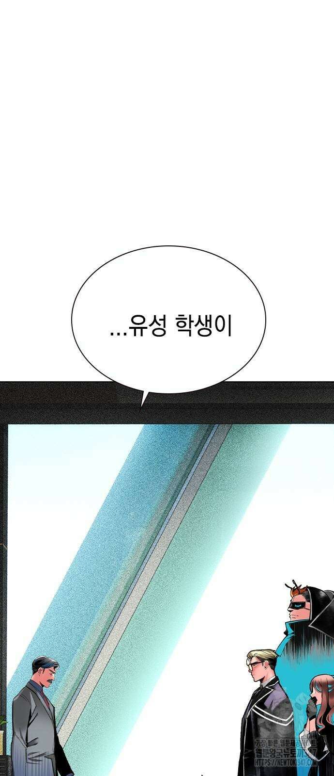 정글쥬스 시즌2 56화 13