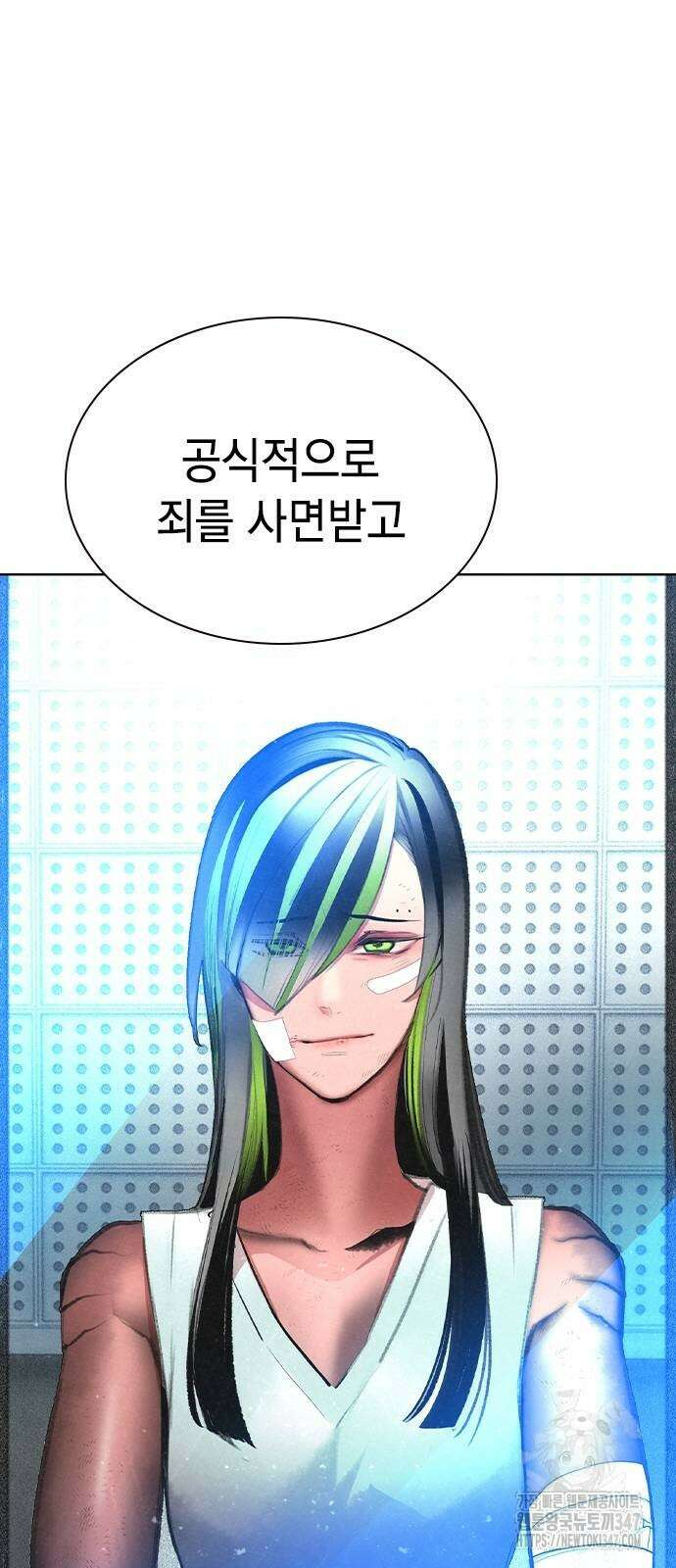 정글쥬스 시즌2 56화 20