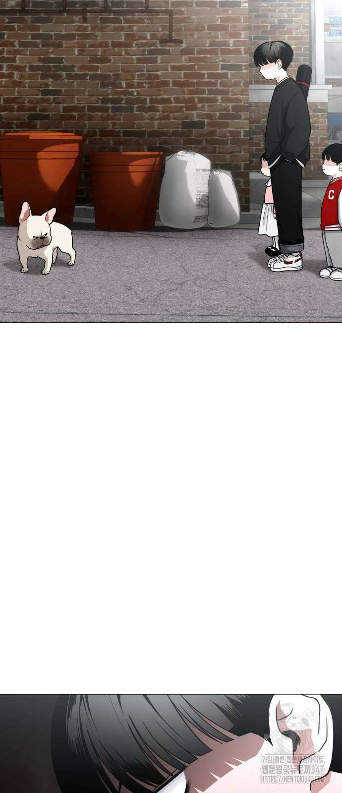 작두 8화 9
