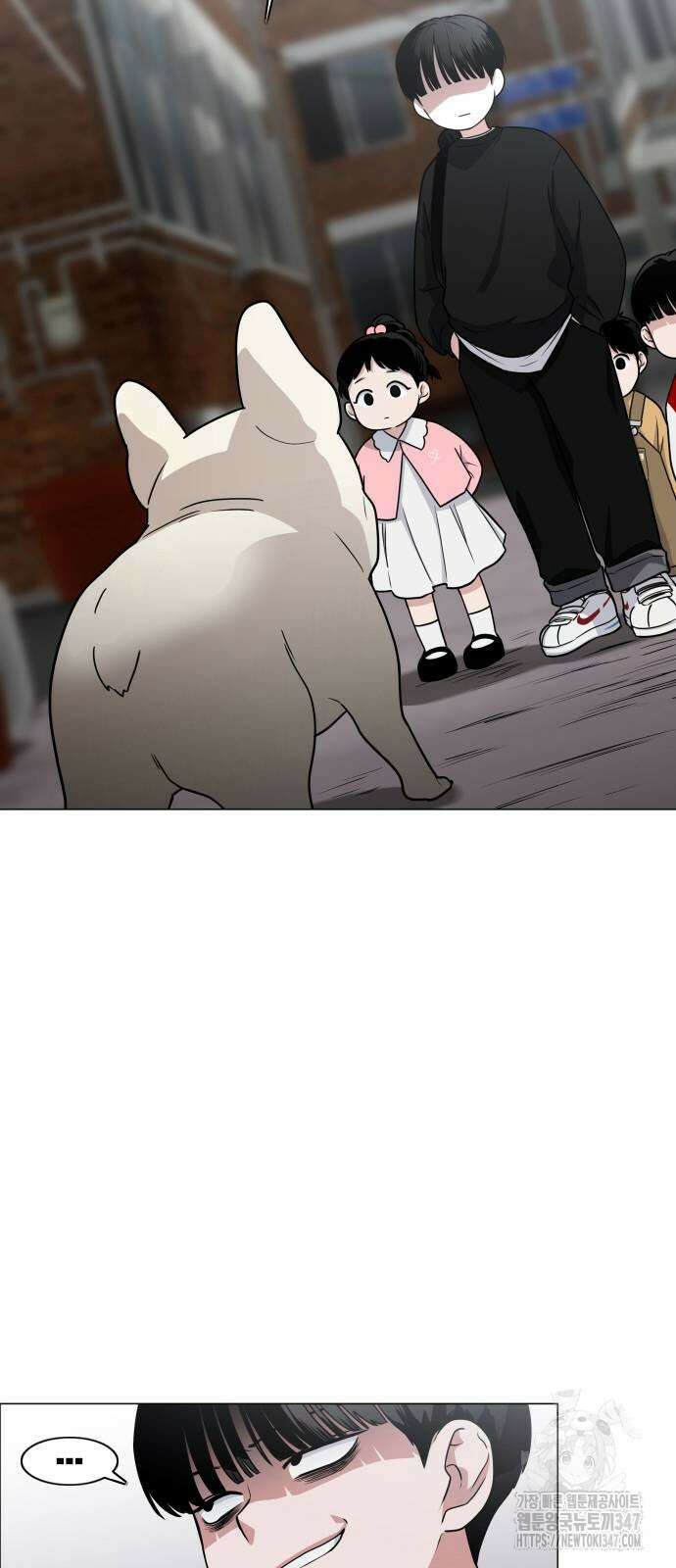 작두 8화 13