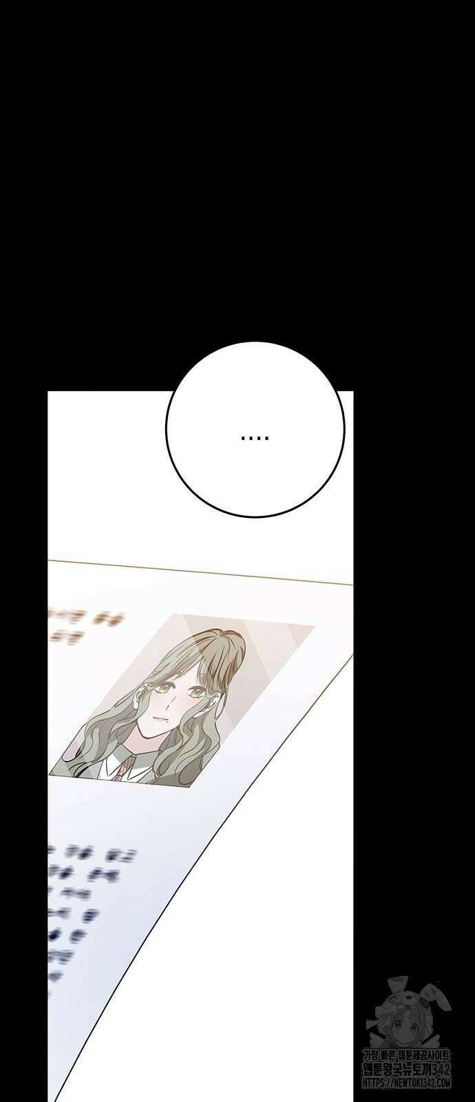 여고생왕후 8화 13