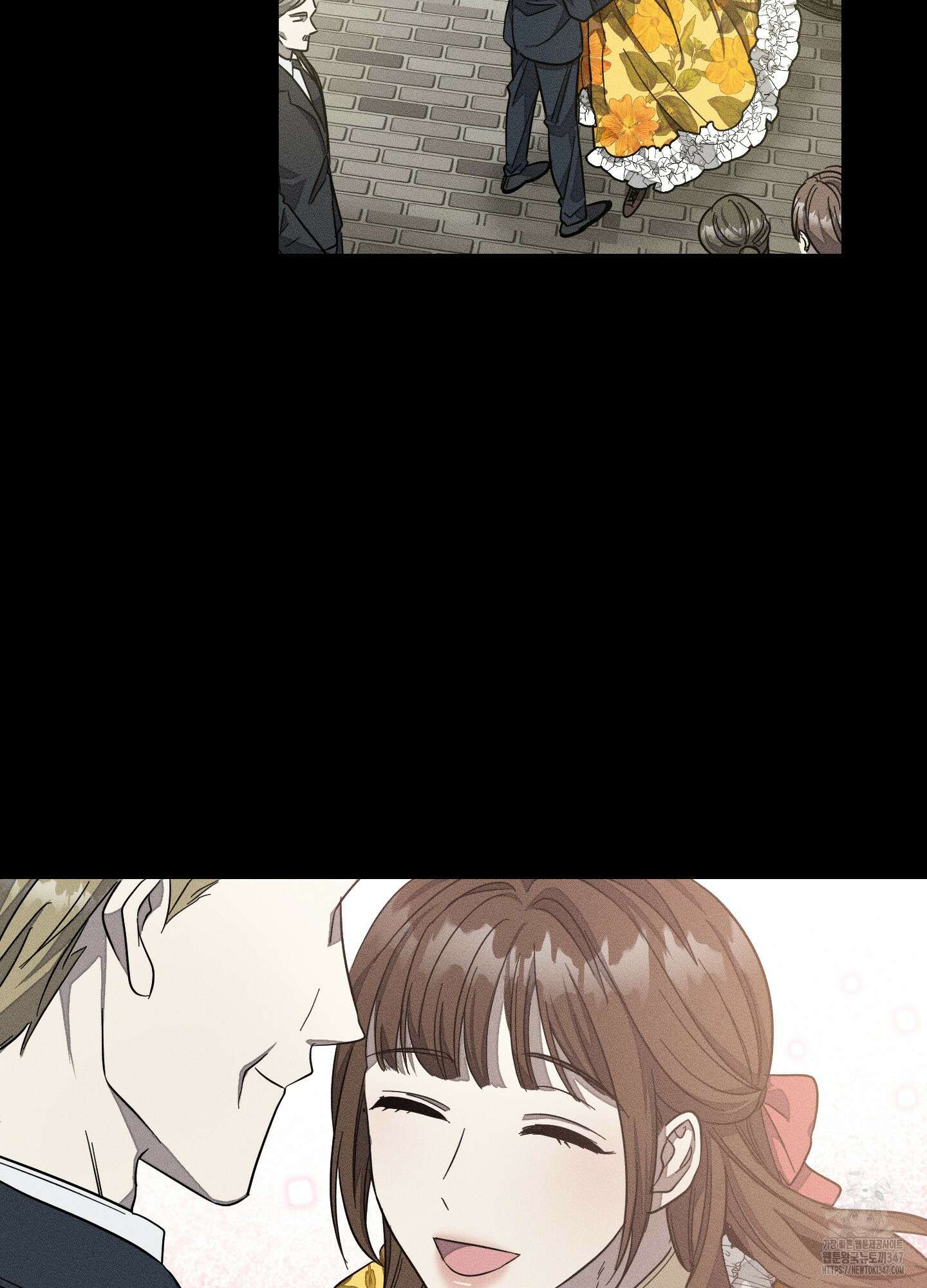 레프트 플룩 퍼블릭 스쿨 17화 59