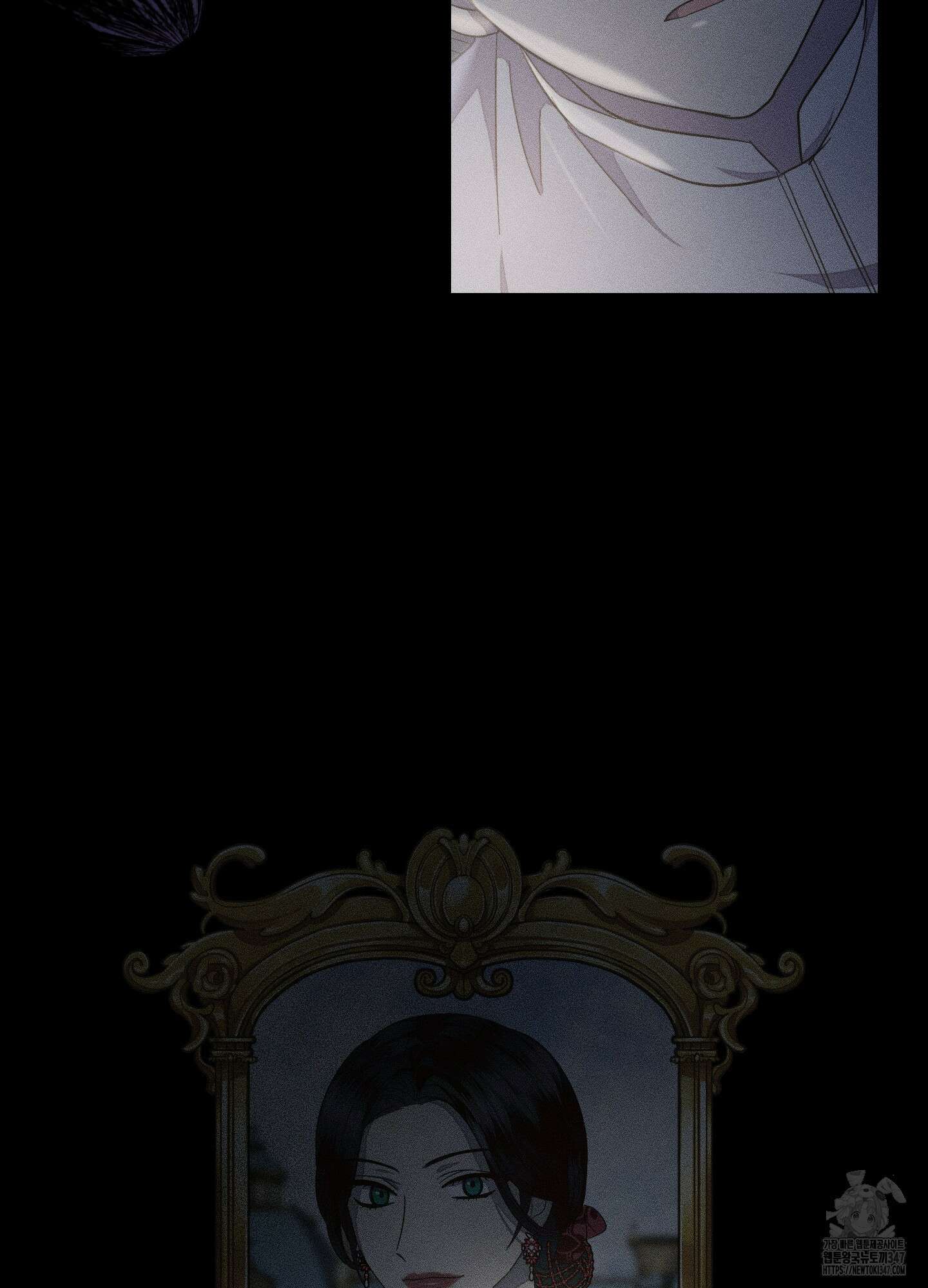 레프트 플룩 퍼블릭 스쿨 17화 66