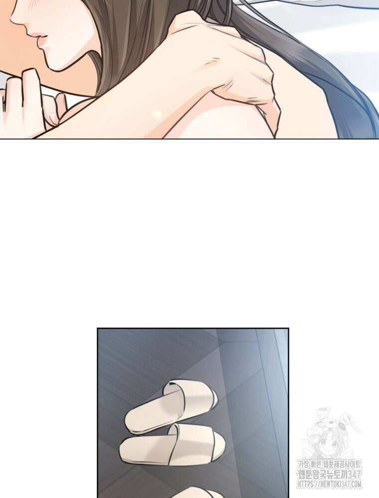 결혼 사정 46화 12