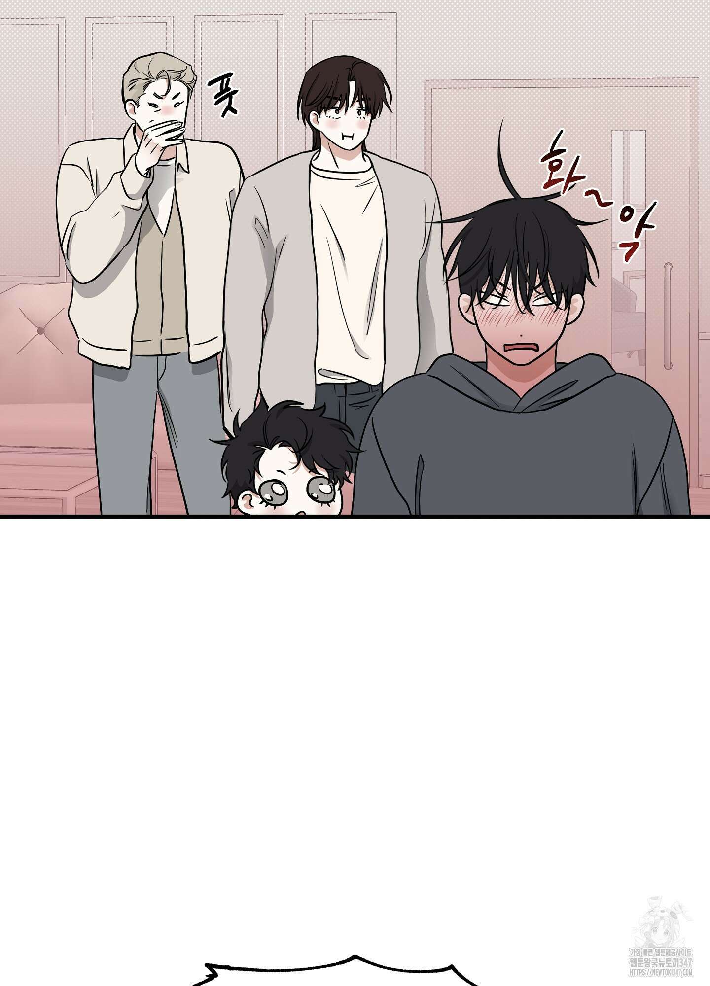 물가의 밤 95화 56
