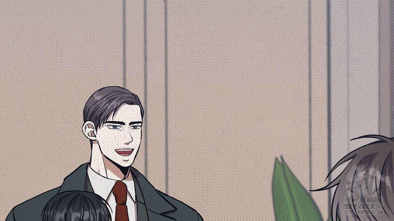 성공지향적 가이드 13화 30
