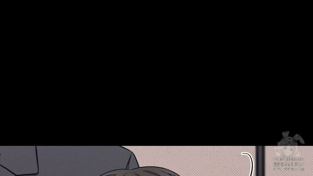 성공지향적 가이드 13화 38