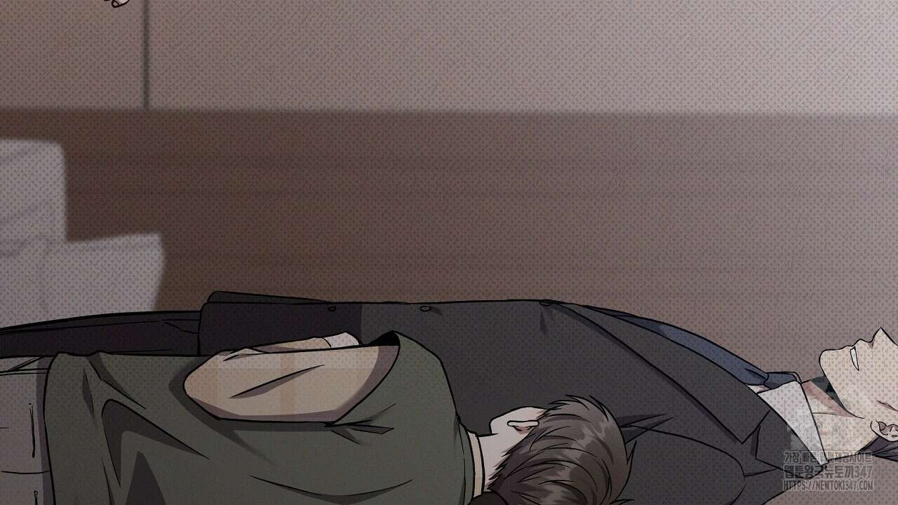성공지향적 가이드 13화 76