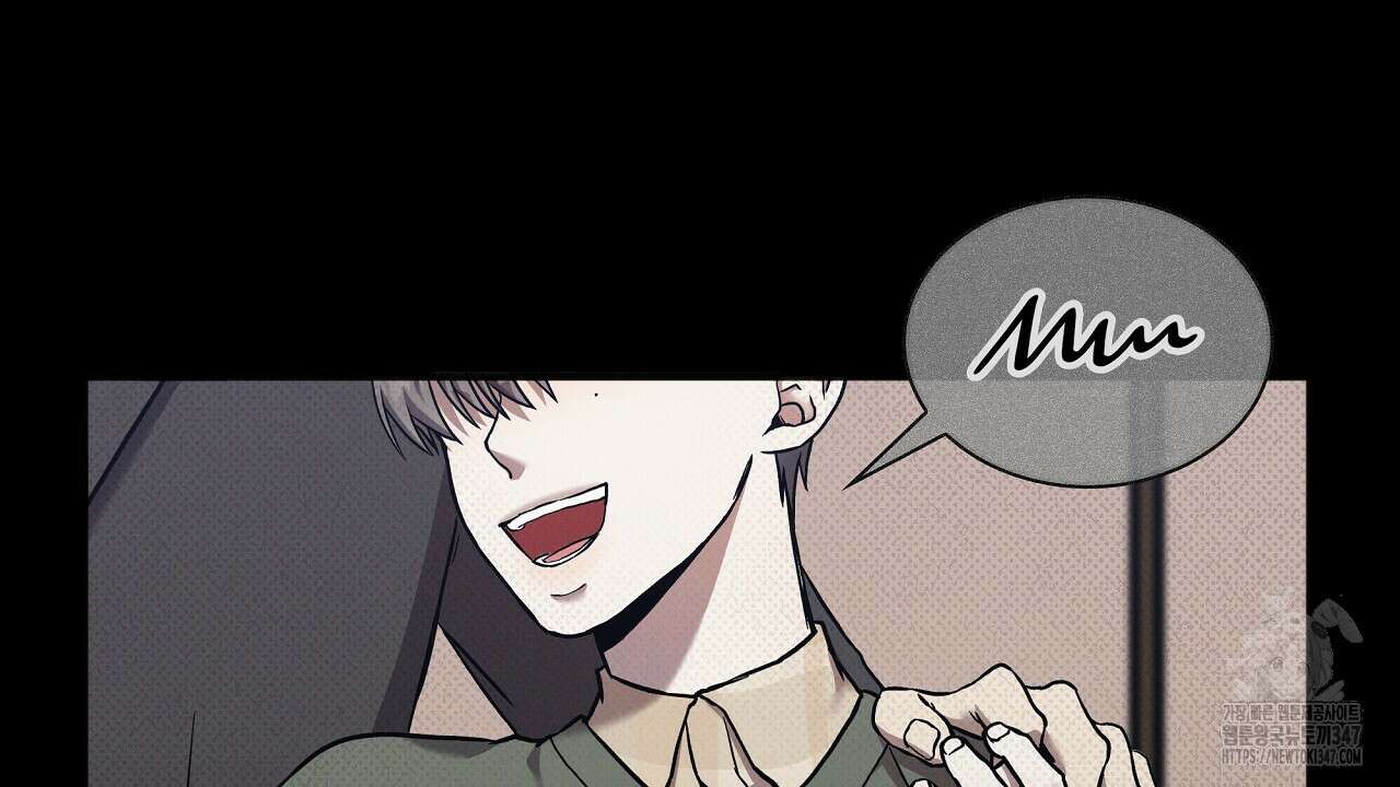 성공지향적 가이드 13화 78