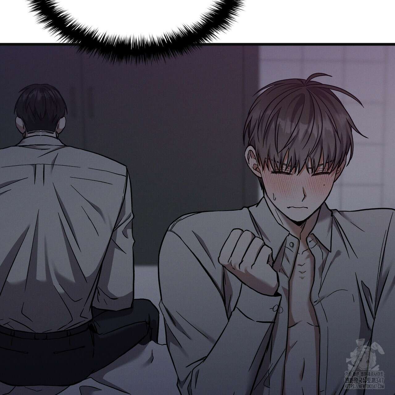 성공지향적 가이드 13화 171