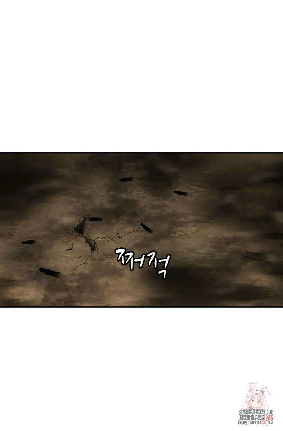 무련전봉 1291화 17
