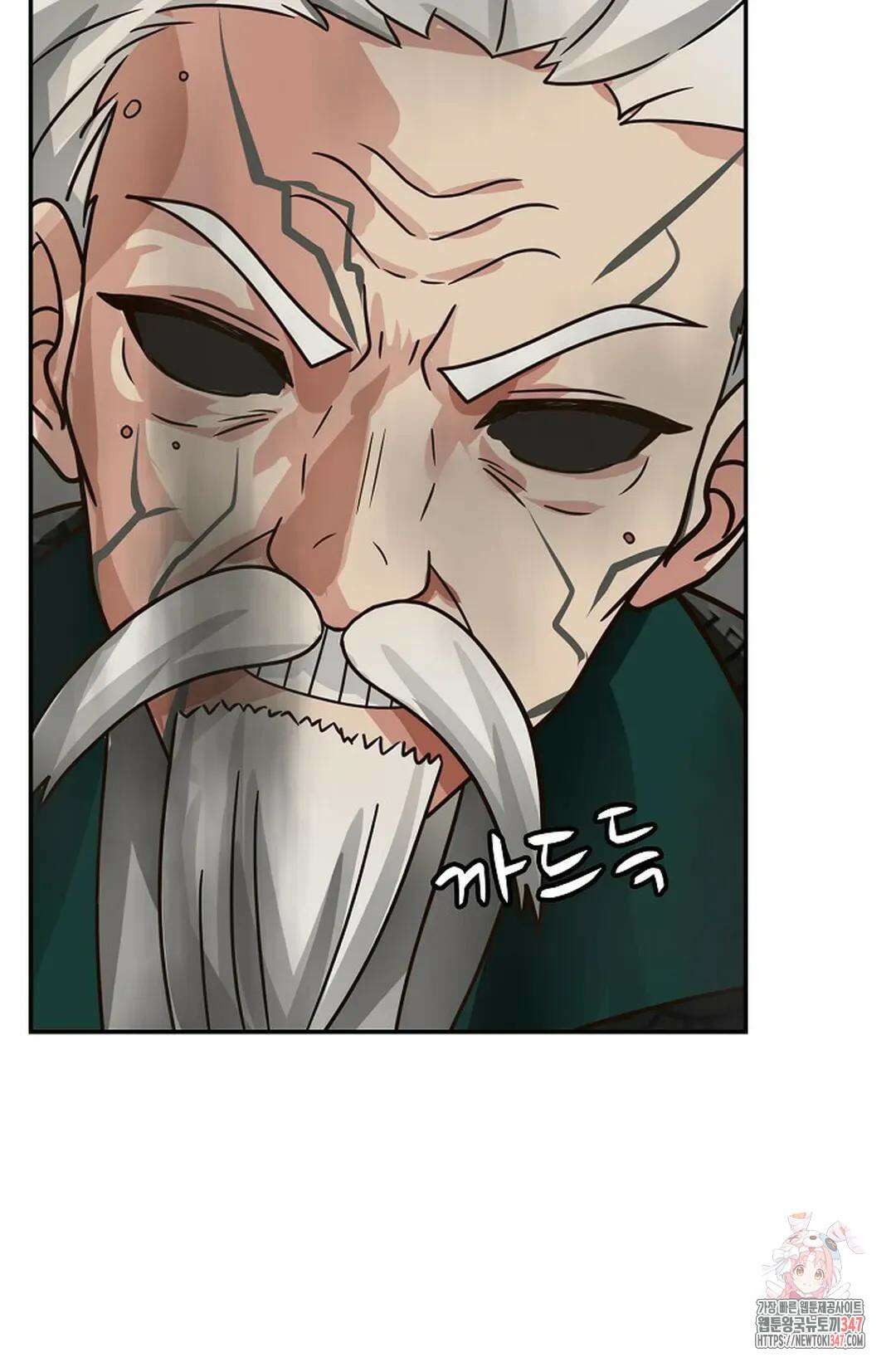 무련전봉 1291화 21