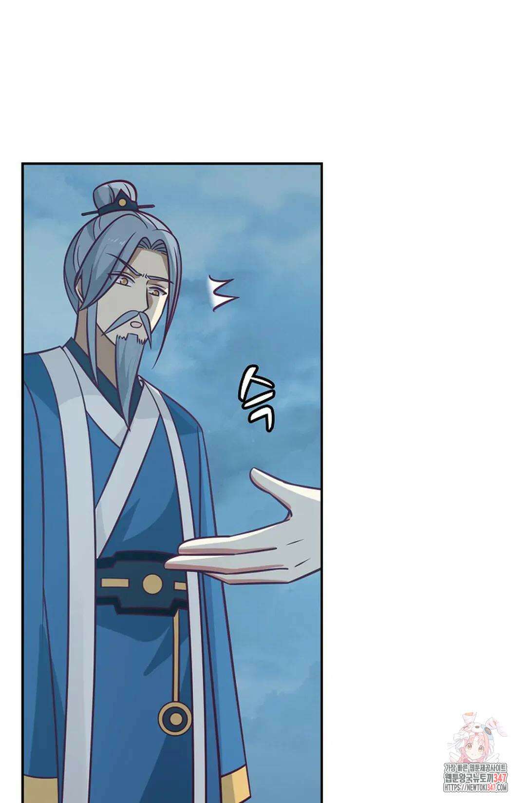 무련전봉 1294화 5