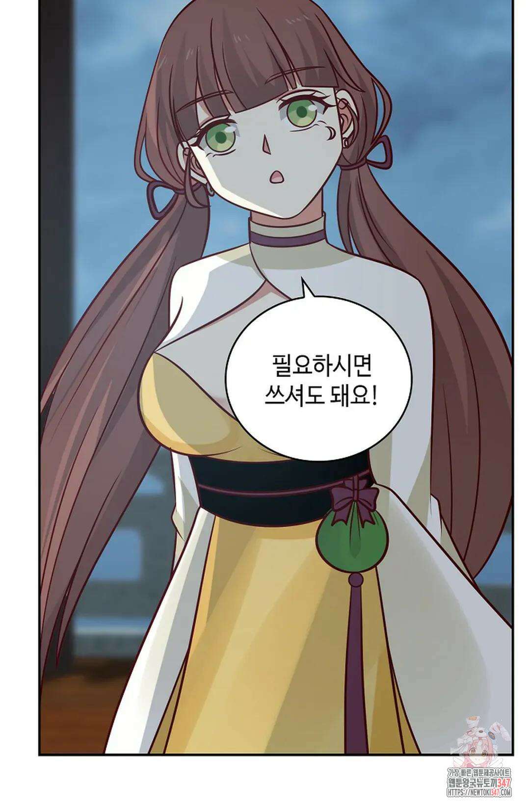 무련전봉 1294화 10