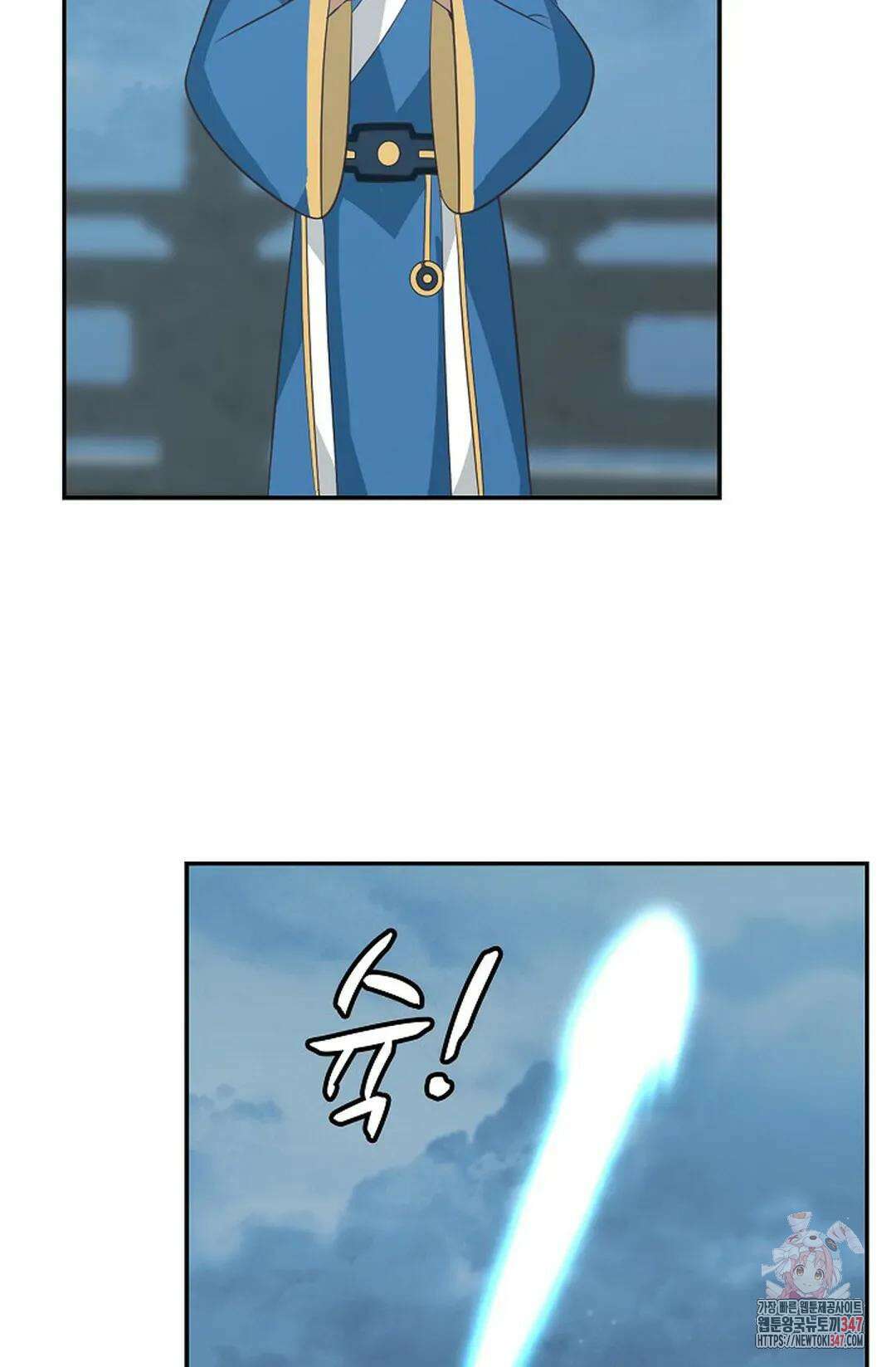 무련전봉 1294화 18