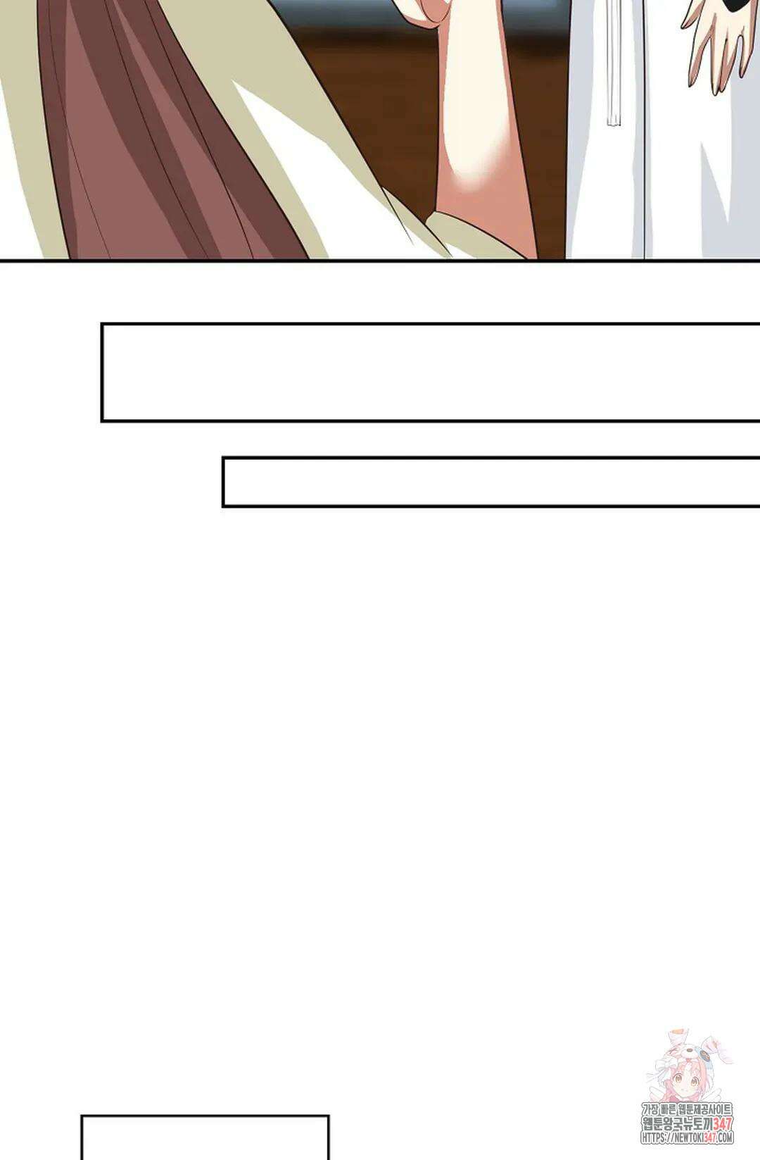 무련전봉 1294화 21