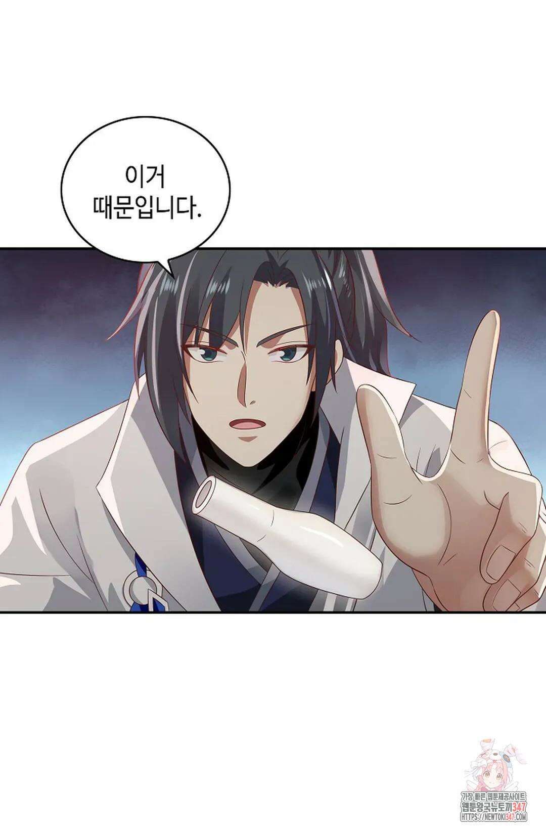 무련전봉 1294화 29