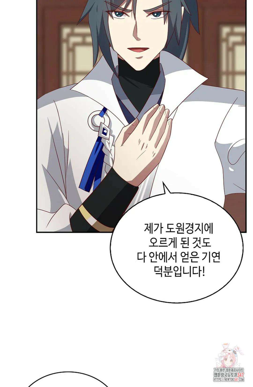 무련전봉 1294화 36