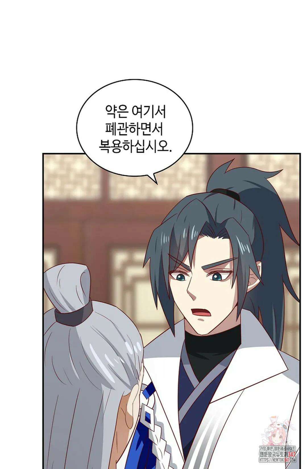 무련전봉 1294화 47