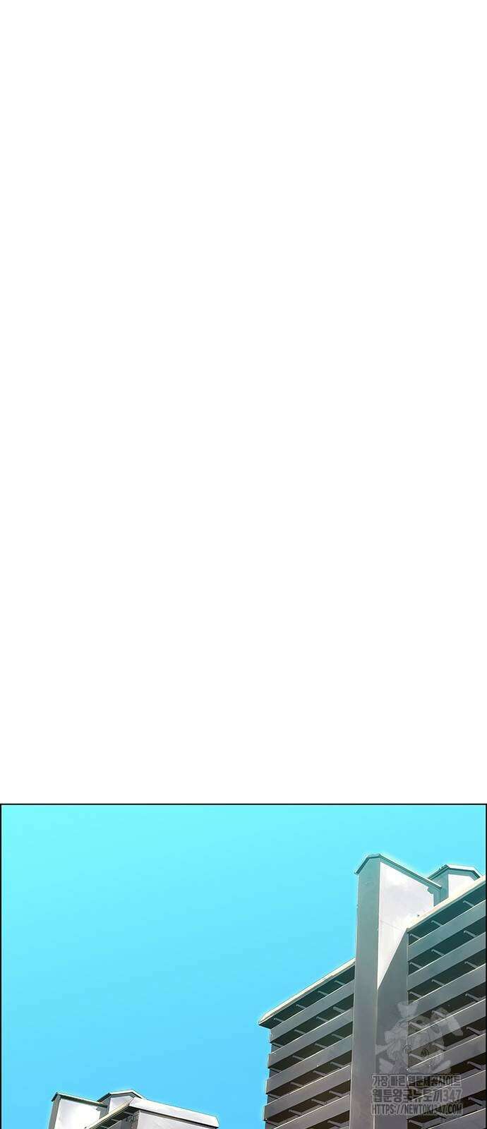 부재의 시간 9화 11