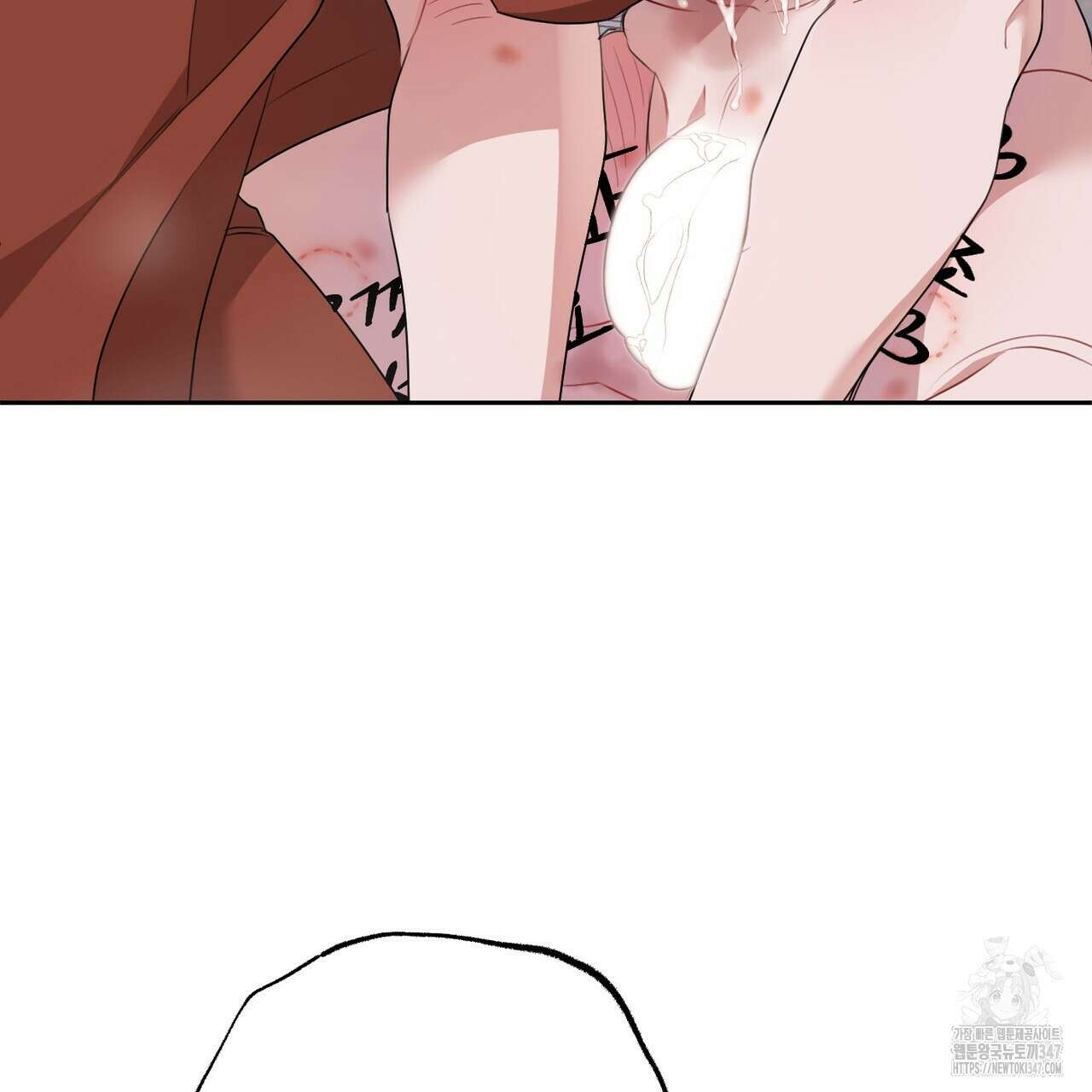 칠월팔일생 33화 32