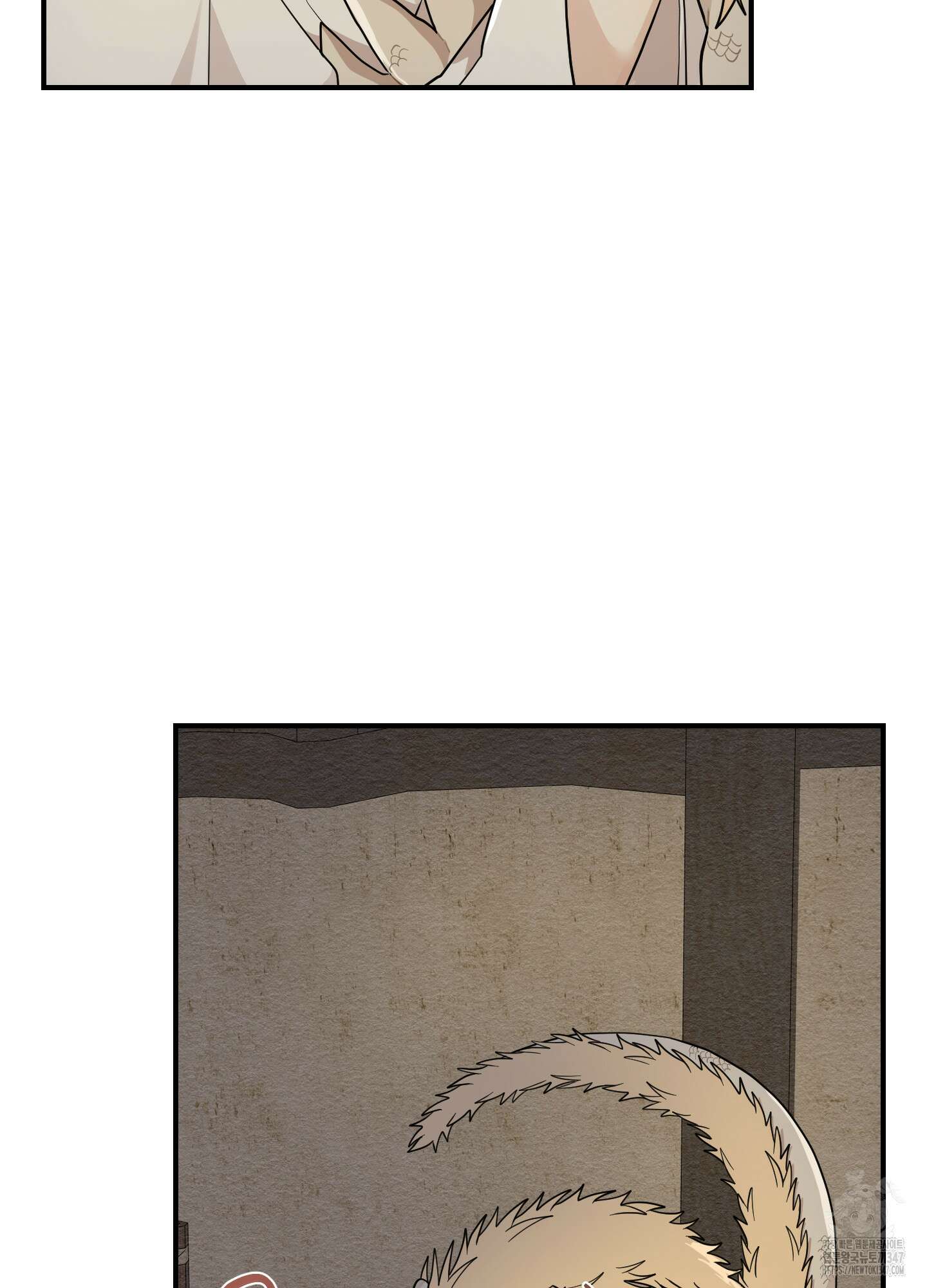 개나리가 떨어진 길 65화 7