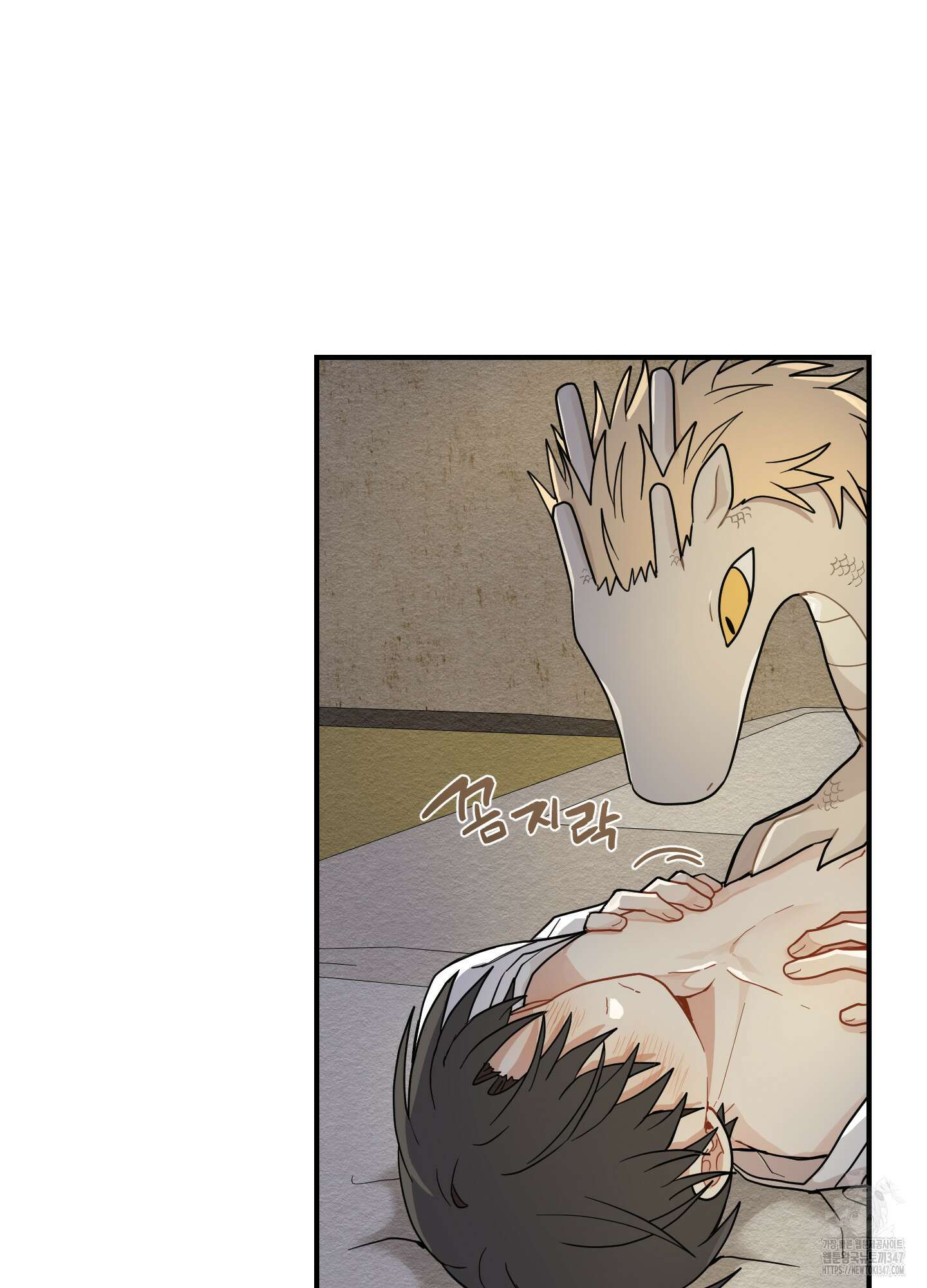 개나리가 떨어진 길 65화 42