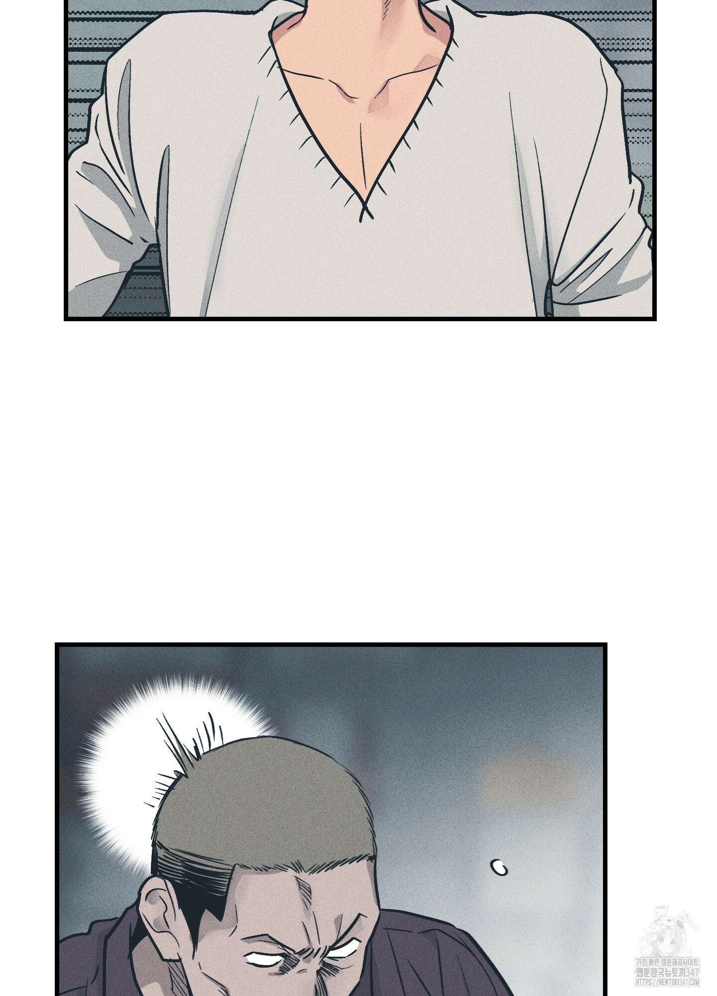 페이백(PAYBACK) 85화 5