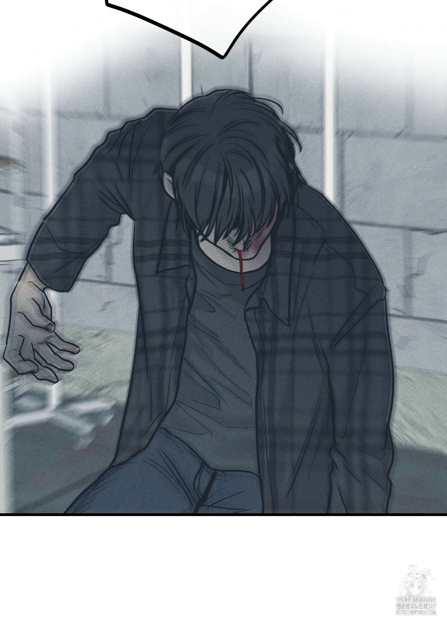 페이백(PAYBACK) 85화 26