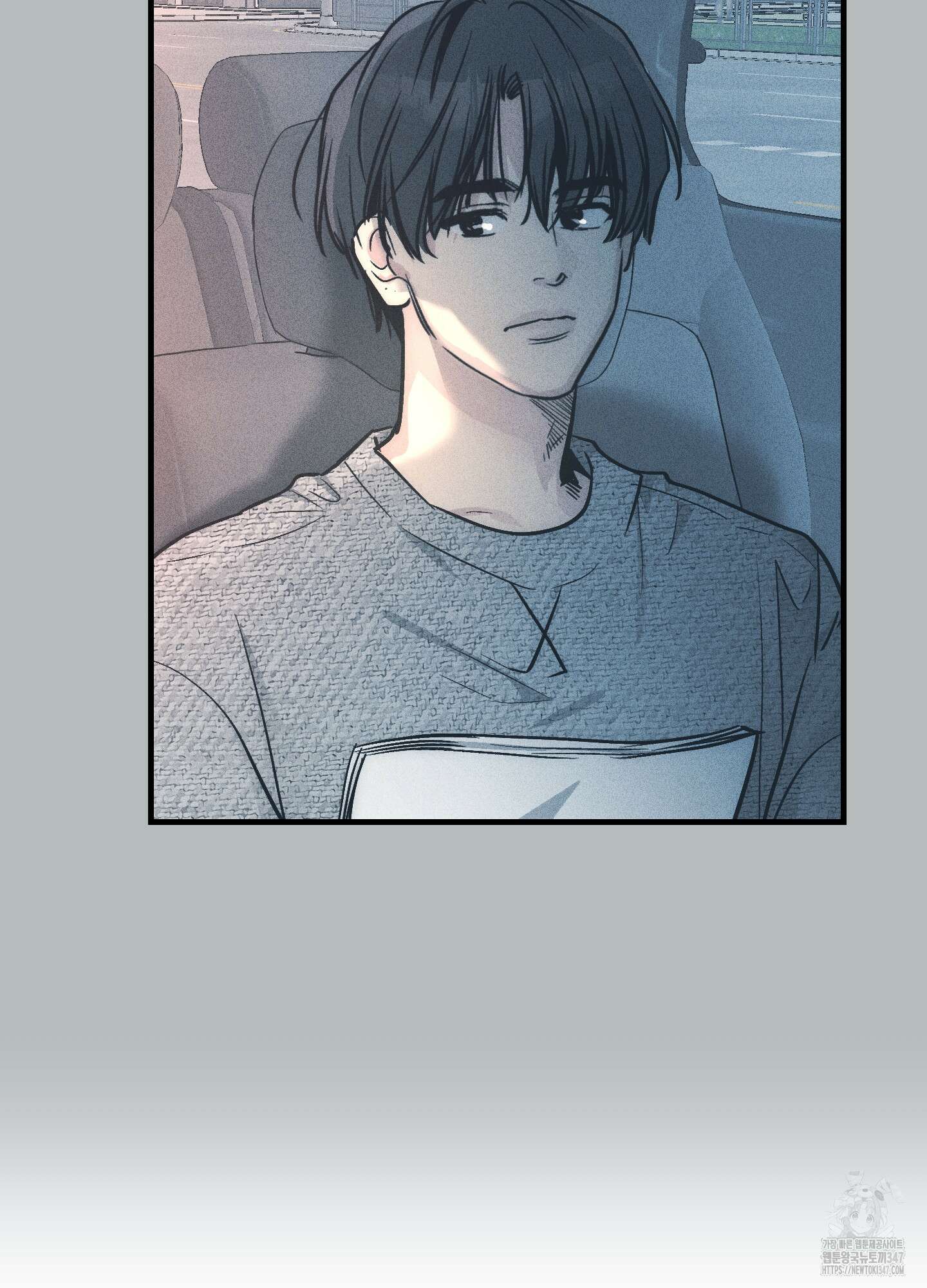 페이백(PAYBACK) 85화 63