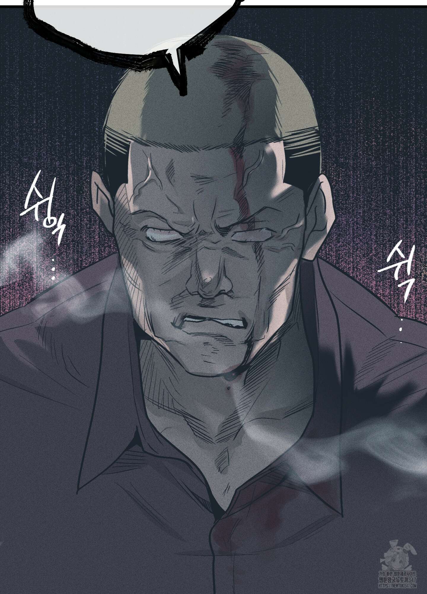 페이백(PAYBACK) 85화 75