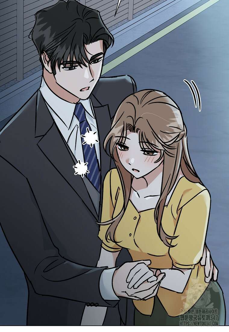 어려운 상사 5화 19